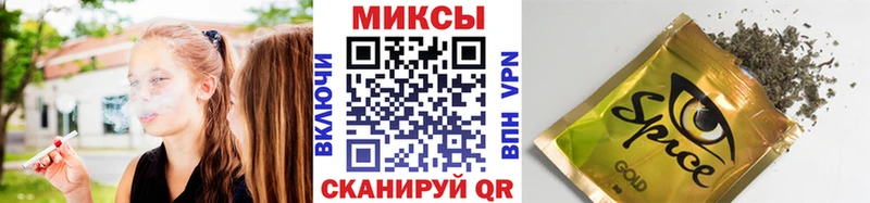 БУТИРАТ буратино  как найти закладки  гидра tor  Аргун 