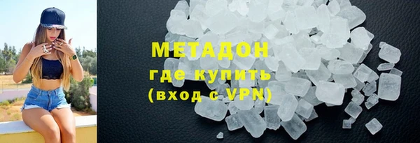 соль ск Пересвет