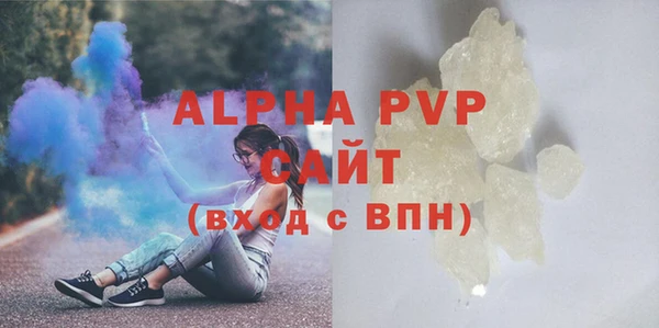 соль ск Алзамай