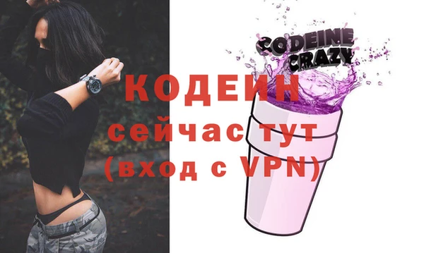 ешки Переславль-Залесский