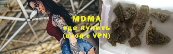 mdpv Алексеевка