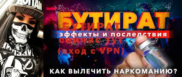 марки lsd Покачи