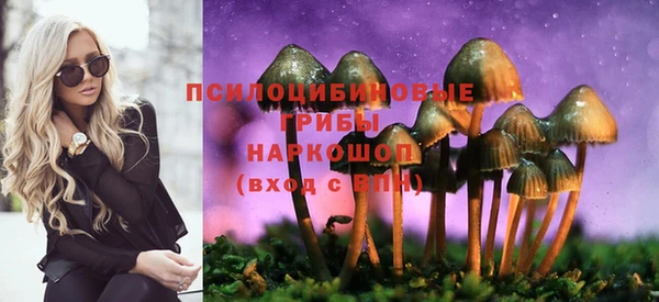 кокаин Покров