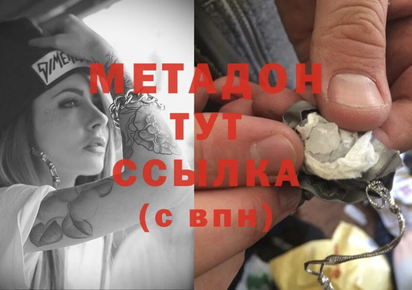 тгк Пестово