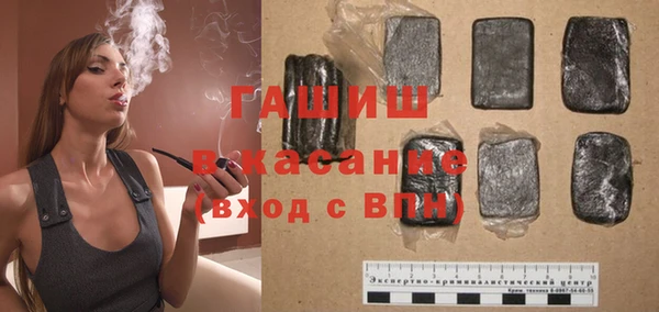 ешки Переславль-Залесский