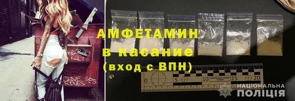 соль ск Алзамай