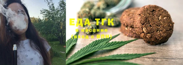 соль ск Алзамай