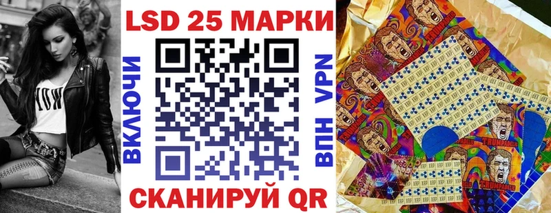 mega ссылка продажа наркотиков Аргун Марки NBOMe 1,8мг