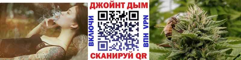 Канабис THC 21%  Аргун 